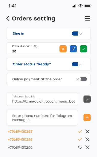 Quick Touch Menu App