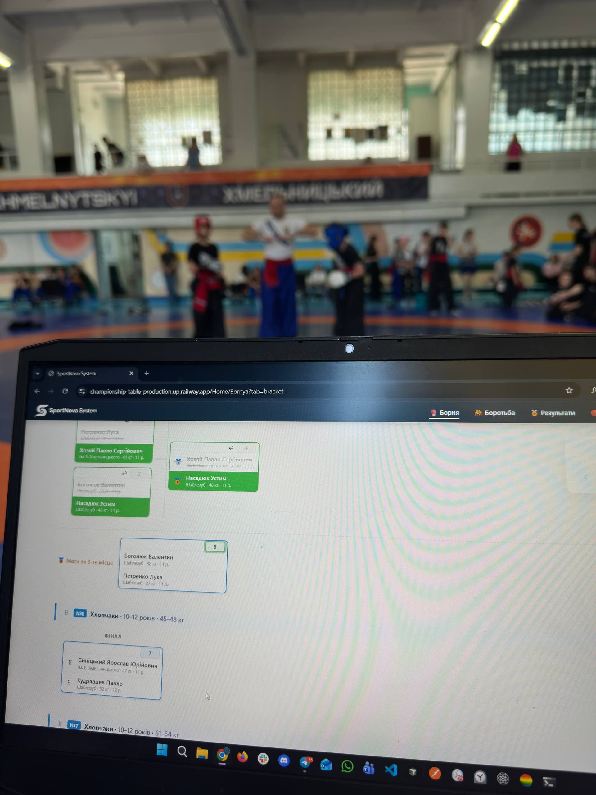 SportNova