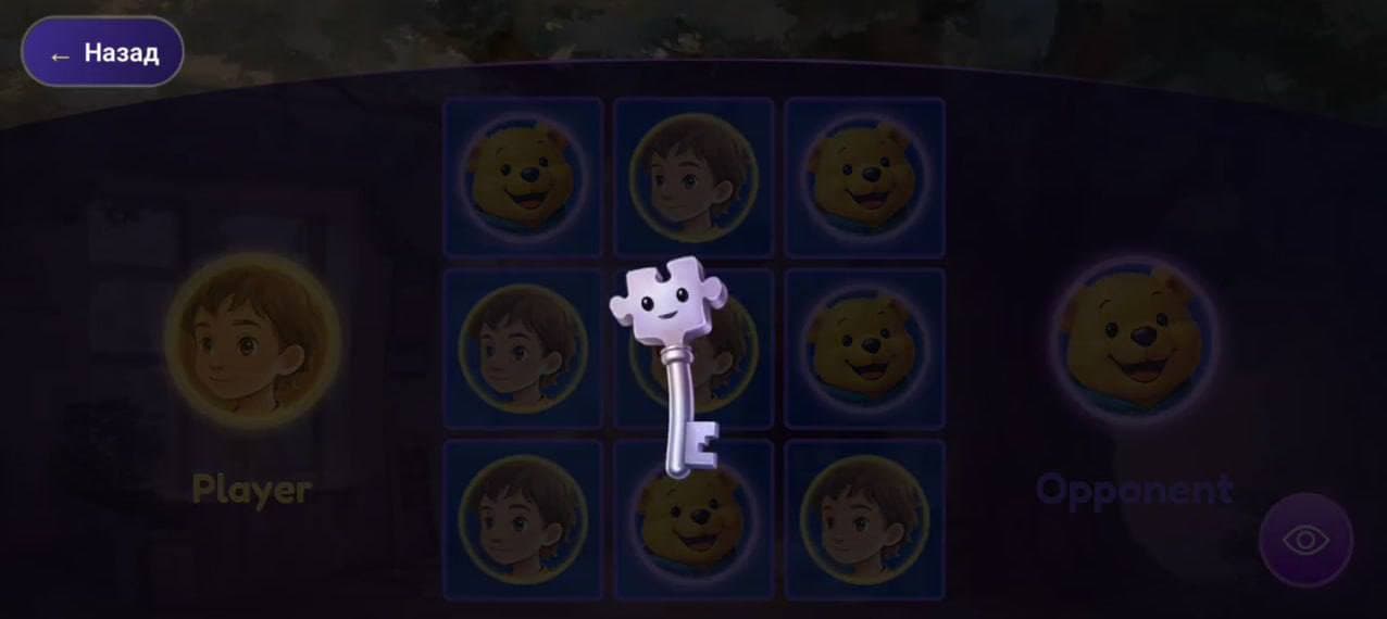 Tic-Tac-Toe with AI